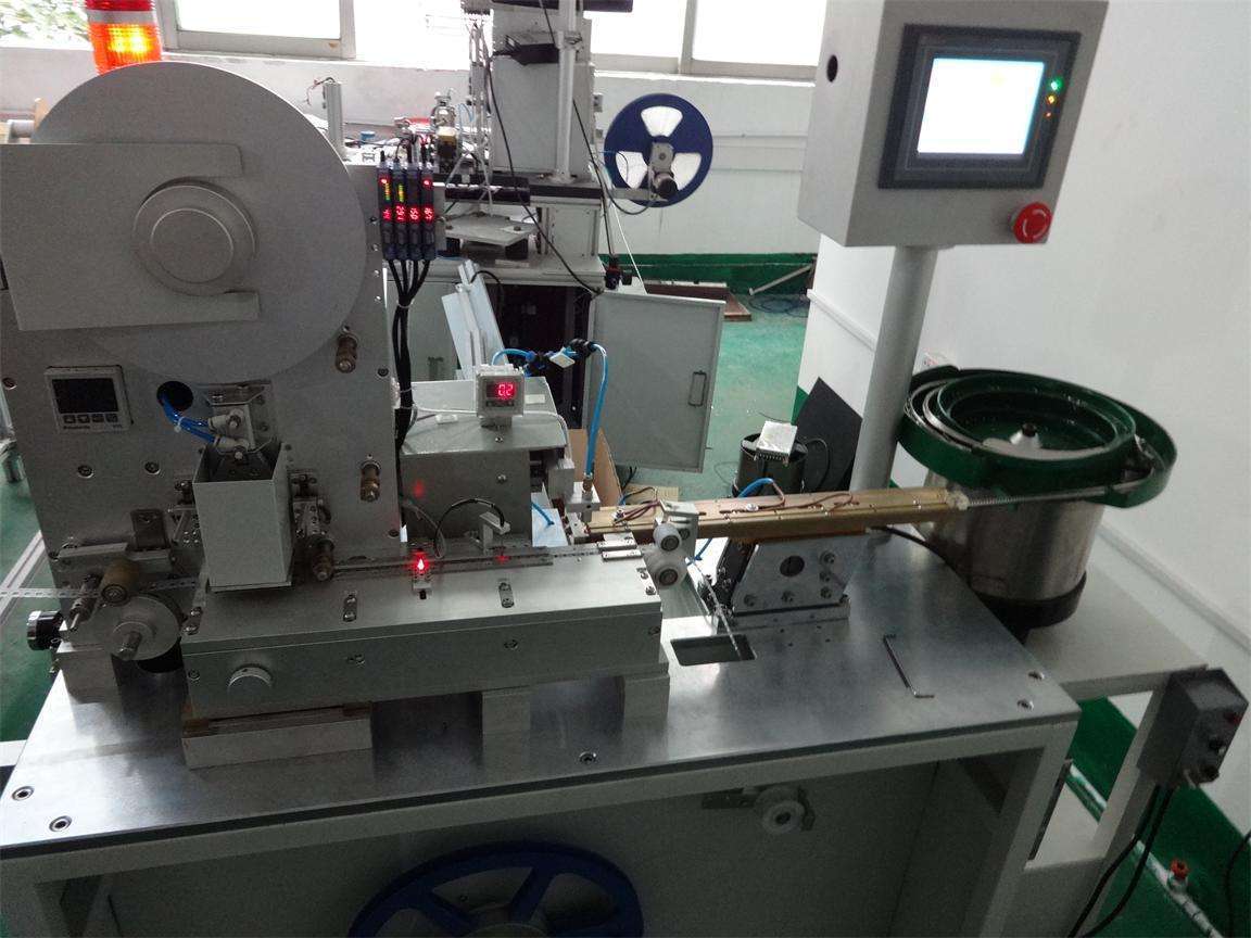 五金件編帶機(jī)