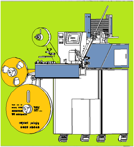 管裝料自動編帶機(jī)QBT-24