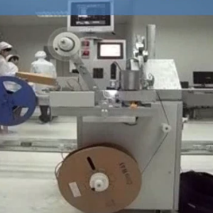 QBT重力下滑SOP類(lèi)IC編帶機(jī)